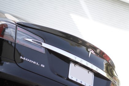 MXP Carbon Fiber Lip Spoiler